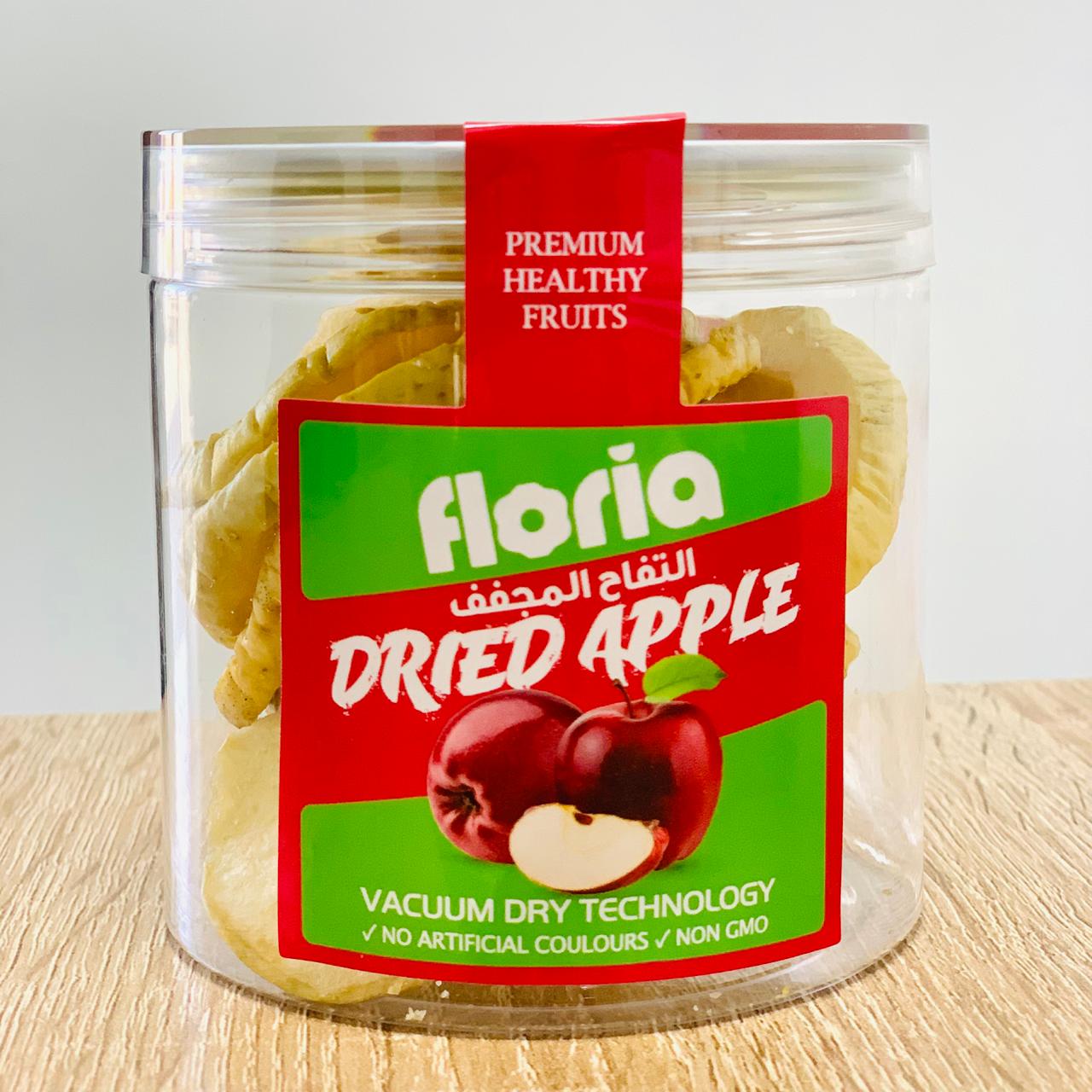 Vacuum Dried Apples