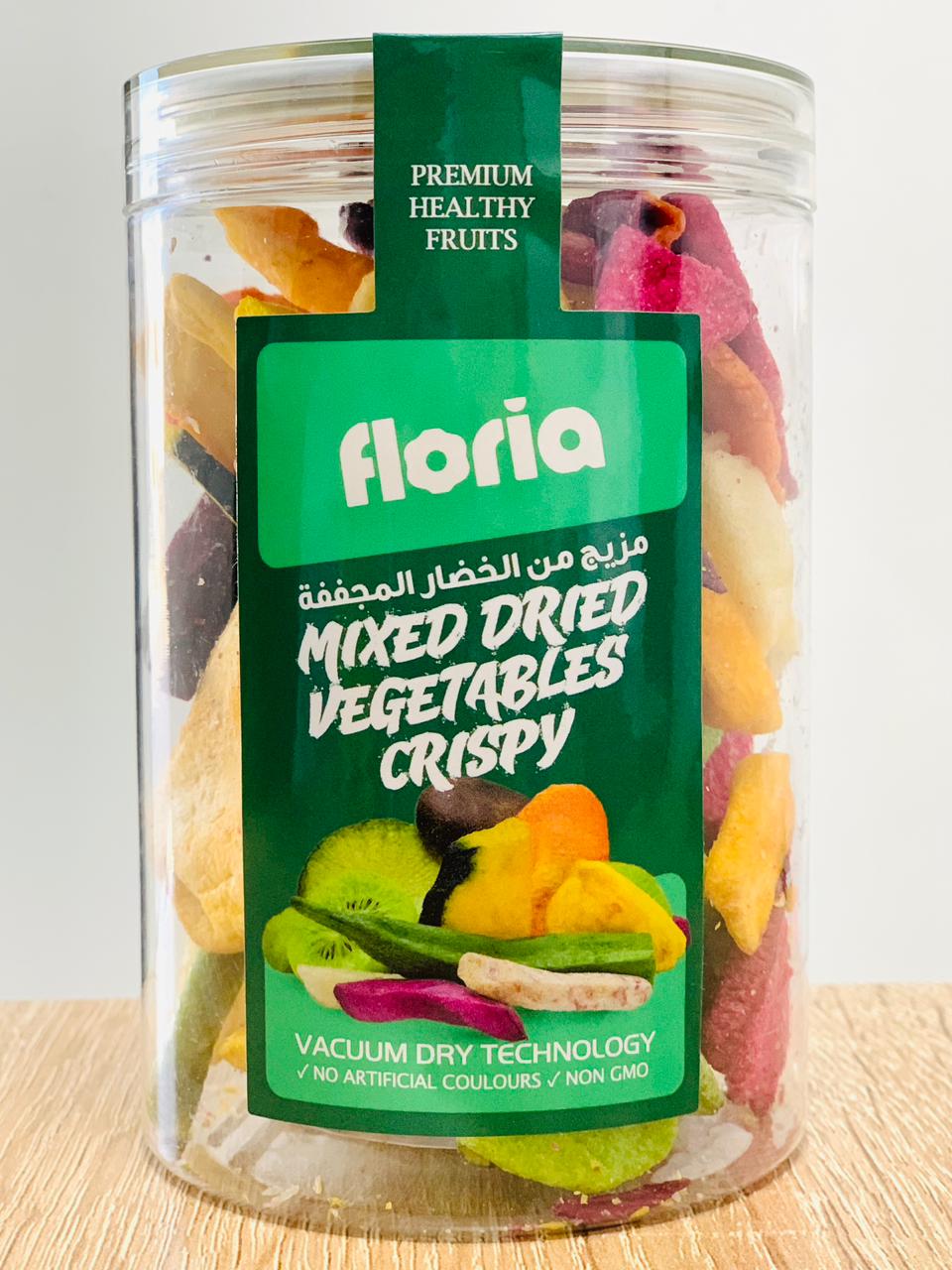 Vacuum Dried Vegetables