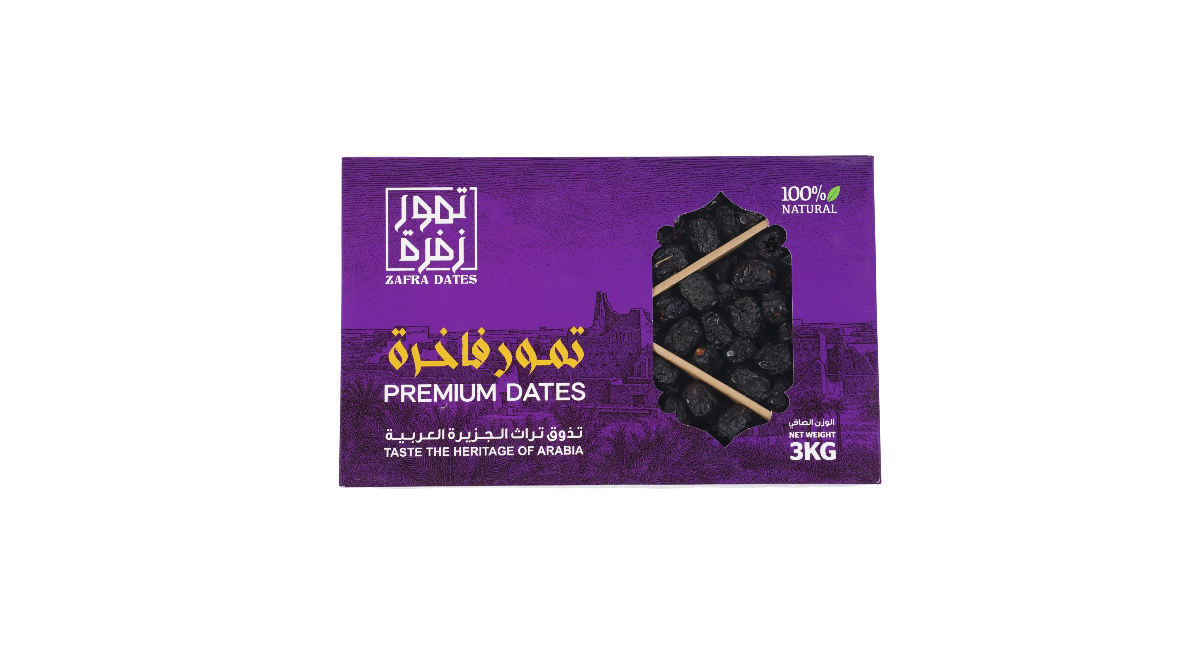 Zafra Premium Dates