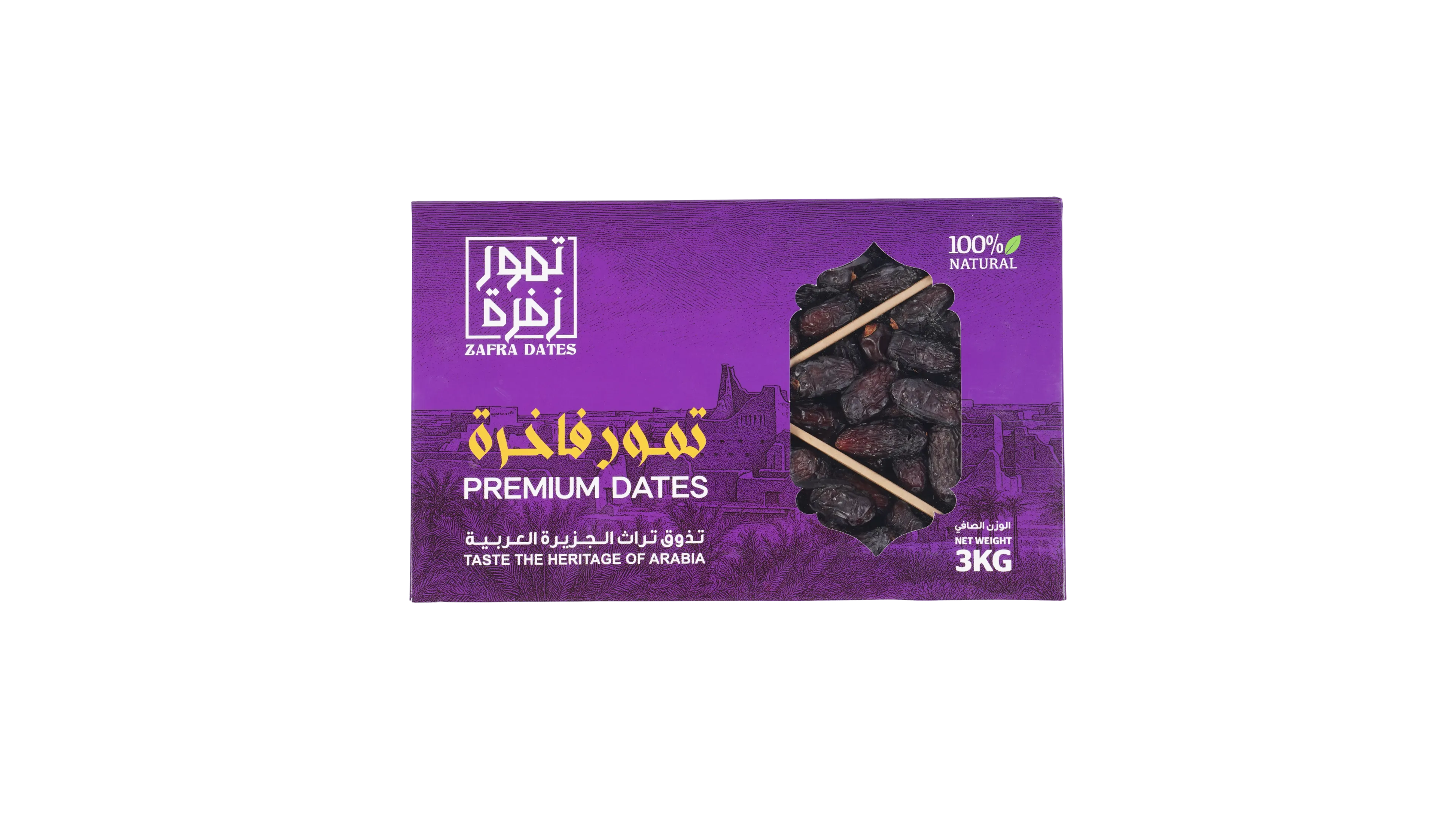 Zafra 3kg Box