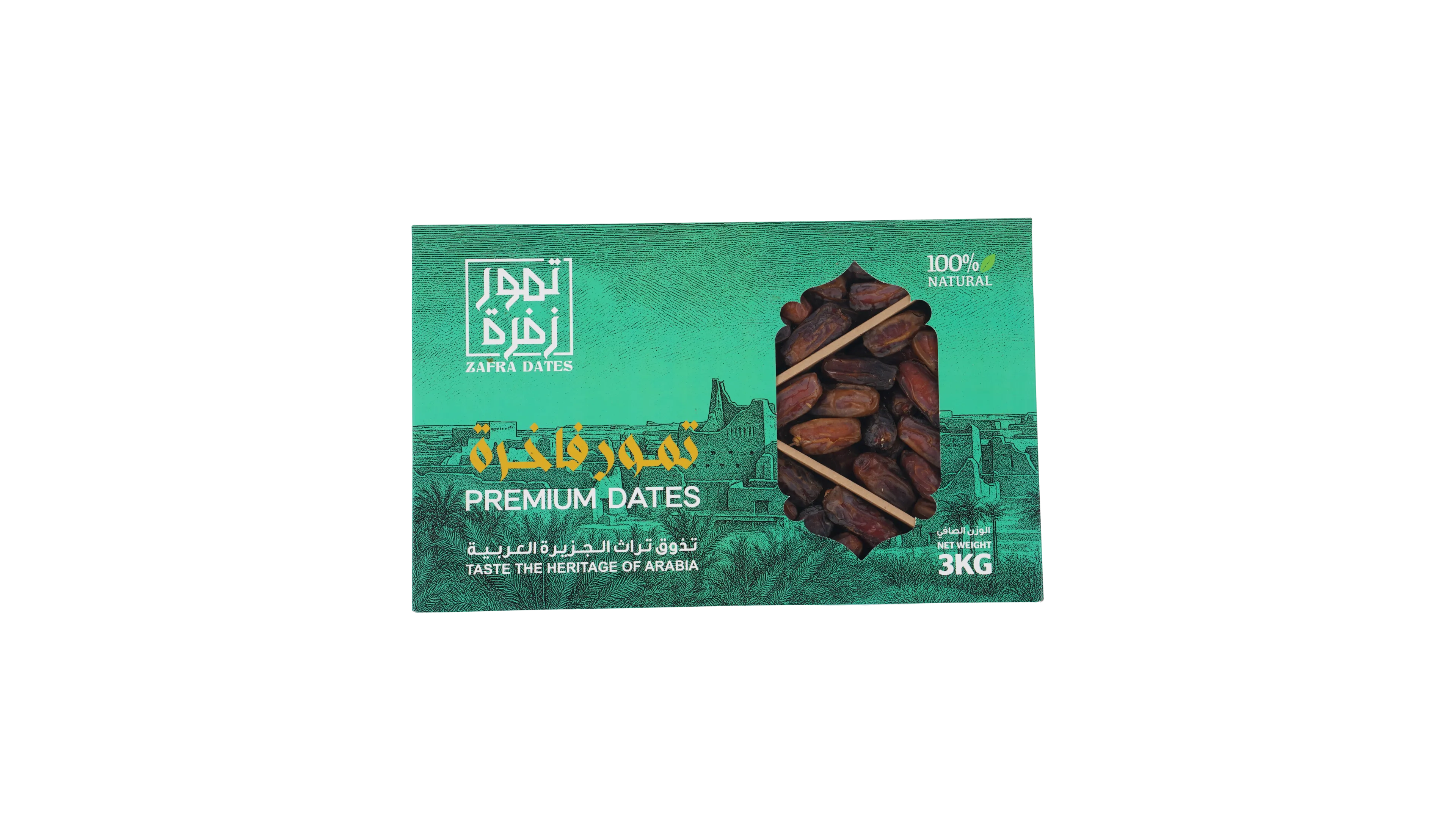 Zafra 3kg Box